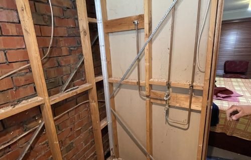 116B5C7F-086A-4FBA-9B3D-B956327D17D2-min